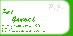 pal gampel business card